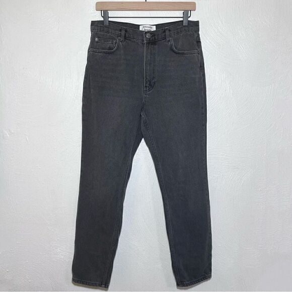 Reformation Everyday Jean in Seine Wash - Picture 1 of 5